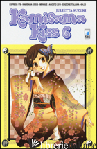 KAMISAMA KISS. VOL. 6 -SUZUKI JULIETTA