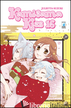 KAMISAMA KISS. VOL. 16 -SUZUKI JULIETTA