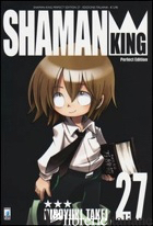 SHAMAN KING. PERFECT EDITION. VOL. 27 -TAKEI HIROYUKI