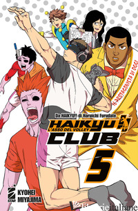 HAIKYU!! CLUB. VOL. 5 - FURUDATE HARUICHI; MIYAJIMA KYOHEI