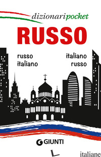 DIZIONARIO RUSSO. RUSSO-ITALIANO, ITALIANO-RUSSO - EDIGEO (CUR.)
