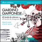 GIARDINO GIAPPONESE - ENGLAND AMANDA