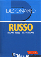 DIZIONARIO RUSSO. ITALIANO-RUSSO, RUSSO-ITALIANO - NICOLESCU T. (CUR.); NICOLESCU A. (CUR.)