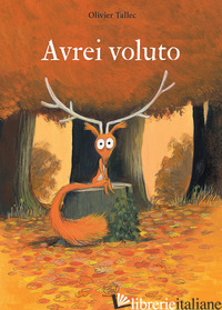 AVREI VOLUTO