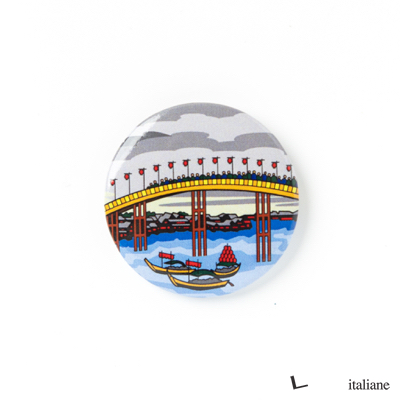 Button - Tenma Bridge