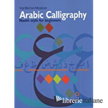 ARABIC CALLIGRAPHY