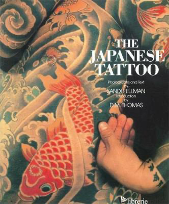 Japanese Tattoo