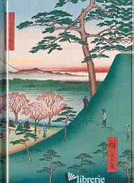 Hiroshige: Meguro