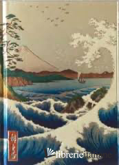 Hiroshige: Sea at Satta