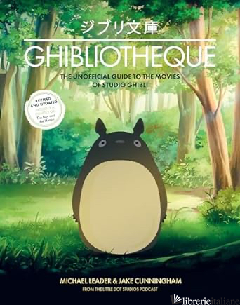 Ghibliotheque