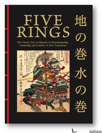 Five Rings