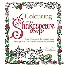 Colouring Shakespeare-