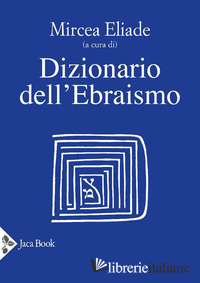 DIZIONARIO DELL'EBRAISMO