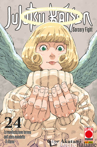 JUJUTSU KAISEN. SORCERY FIGHT. VOL. 24: LA MANIFESTAZIONE TERRENA DELL'UTERO MAL