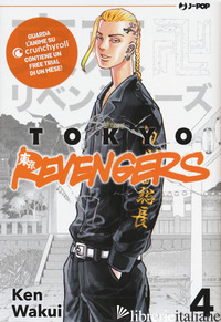 TOKYO REVENGERS. VOL. 4