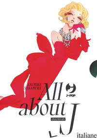 ALL ABOUT J. BOX. VOL. 1-3