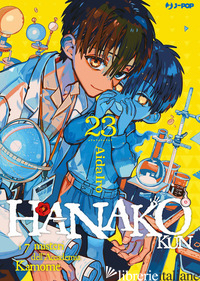 HANAKO-KUN. I 7 MISTERI DELL'ACCADEMIA KAMOME. VOL. 23