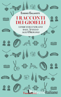 RACCONTI DEI GIOIELLI (I)