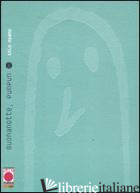 BUONANOTTE, PUNPUN. VOL. 2