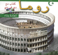 ROMA RICOSTRUITA. EDIZ. ARABA. CON DVD