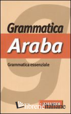 GRAMMATICA ARABA