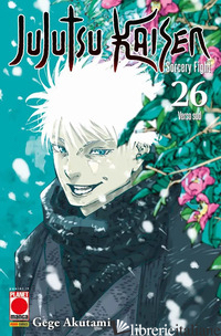 JUJUTSU KAISEN. SORCERY FIGHT. VOL. 26: VERSO SUD