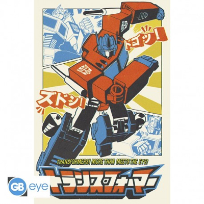 POSTER - OPTIMUS PRIME - MANGA di 