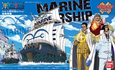 ONE PIECE GRAND SHIP COLL MARINE SHIP di 