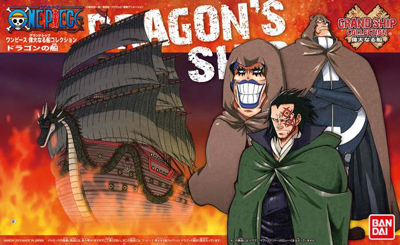 ONE PIECE GRAND SHIP COLL DRAGON SHIP di 