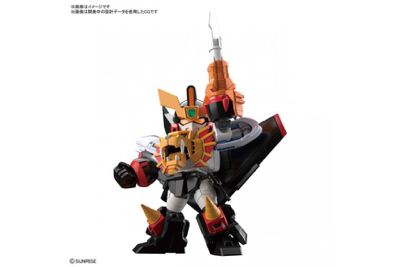 GAOGAIGAR - MODE CHANGE - SD CROSS SILHOUETTE di 