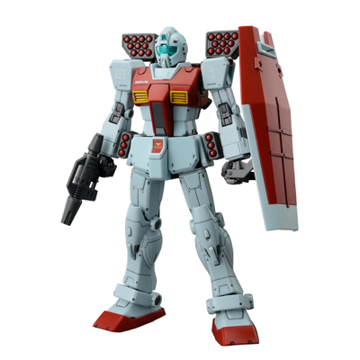 MODEL KIT - HG 1/144 GM (SHOULDER CANNON / MISSILE POD) di 