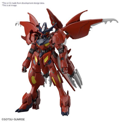 HG 1/144 GUNDAM AMAZING BARBATOS LUPUS di 