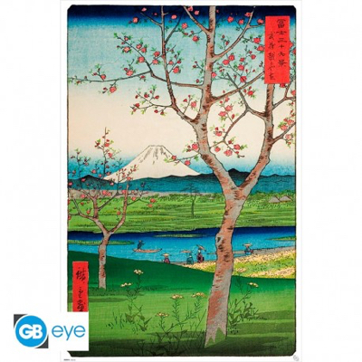 POSTER - HIROSHIGE - THE OUTSKIRTS OF KOSHIGAYA di 