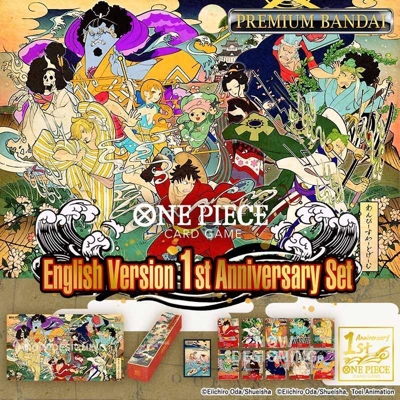 ONE PIECE TCG - ENGLISH VERSION 1ST ANNIVERSARY SET di 