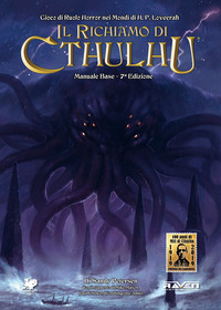 RICHIAMO DI CHTULHU. MANUALE BASE (IL) di PETERSEN SANDY; PETRILLO R. (CUR.)