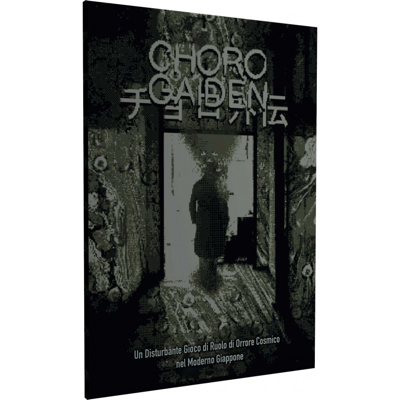 CHORO GAIDEN - EDIZIONE ITALIANA di 
