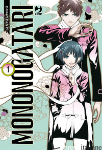 MONONOGATARI. VOL. 1 - ONIGUNSO