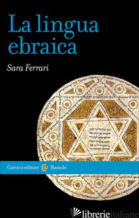 LINGUA EBRAICA (LA) - FERRARI SARA