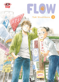 FLOW. VOL. 1 - URUSHIBARA YUKI