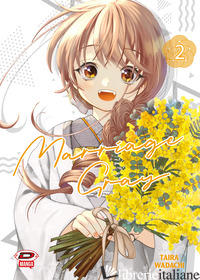 MARRIAGE GRAY. VOL. 2 - WADACHI TAIRA