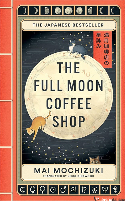 FULL MOON COFFEE SHOP - MOCHIZUKI MAI