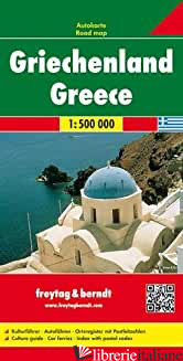 GRECIA 1:500.000 - AA.VV.