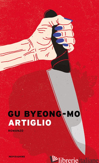ARTIGLIO - GU BYEONG-MO