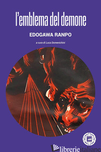 EMBLEMA DEL DEMONE (L') - RANPO EDOGAWA