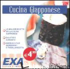 CUCINA GIAPPONESE. CD-ROM - 