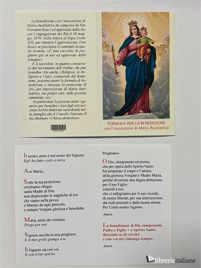 BENEDIZIONE AUSILIATRICE - BIGLIETTO DOPPIO - 