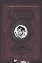HABIBI - THOMPSON CRAIG