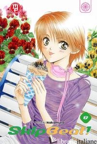 SKIP BEAT!. VOL. 8 di NAKAMURA YOSHIKI