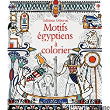 MOTIFS EGYPTIENS A COLORIER - REID STRUAN