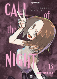 CALL OF THE NIGHT. VOL. 13 - KOTOYAMA